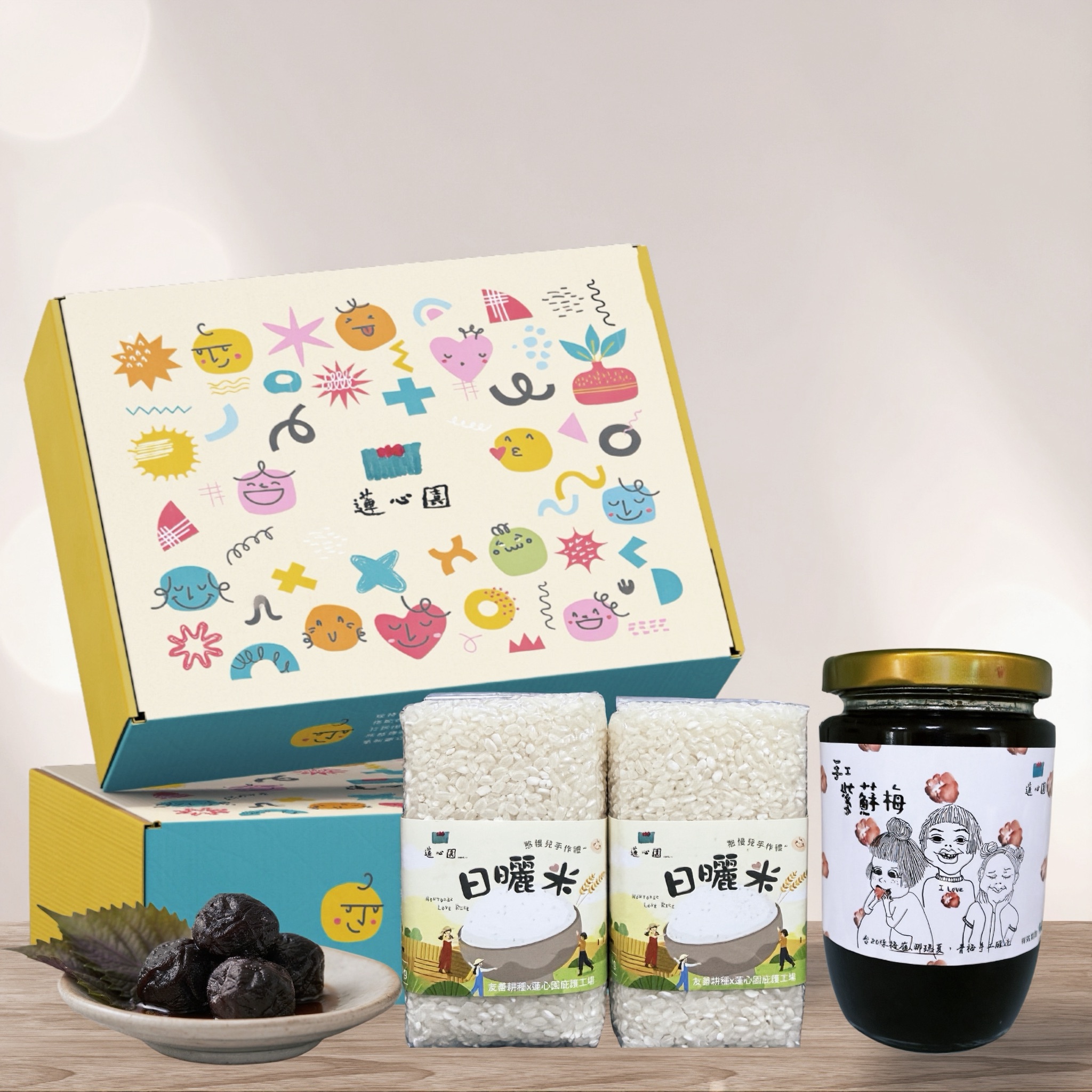 日曬米+紫蘇梅 禮盒